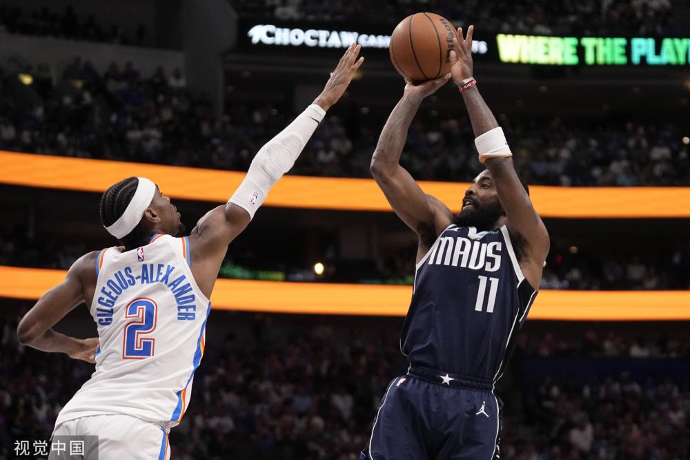 太阳无法用 太阳无法用