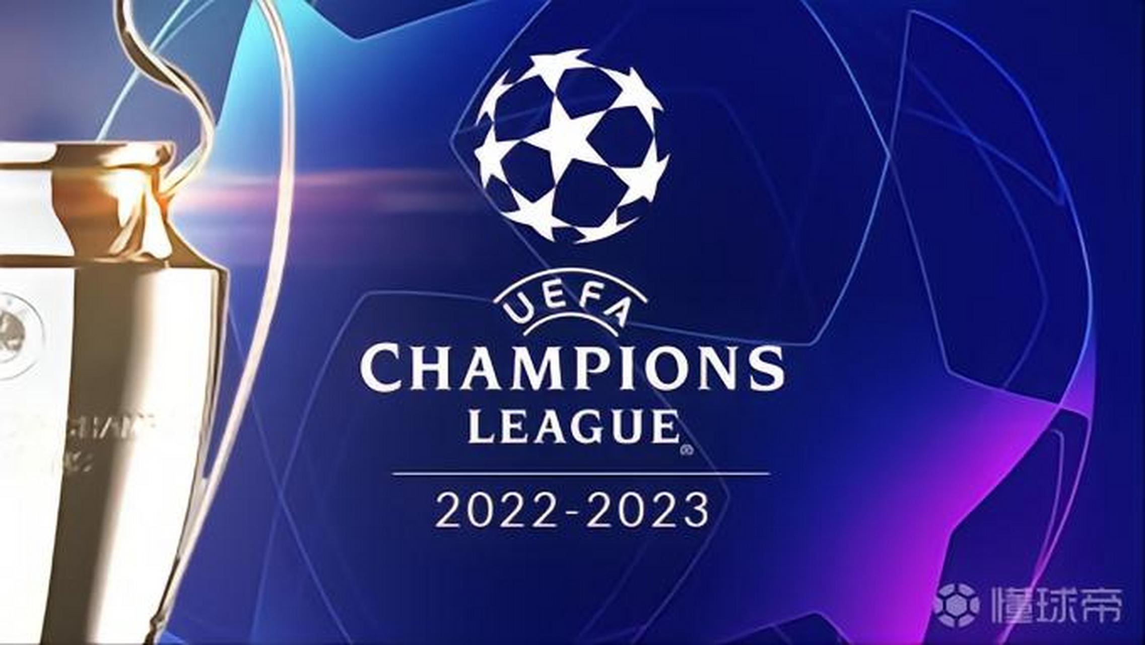 尼克斯之所 尼克斯之所